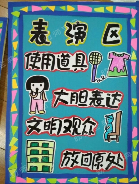 <strong>女孩英文名字大全及寓意</strong>