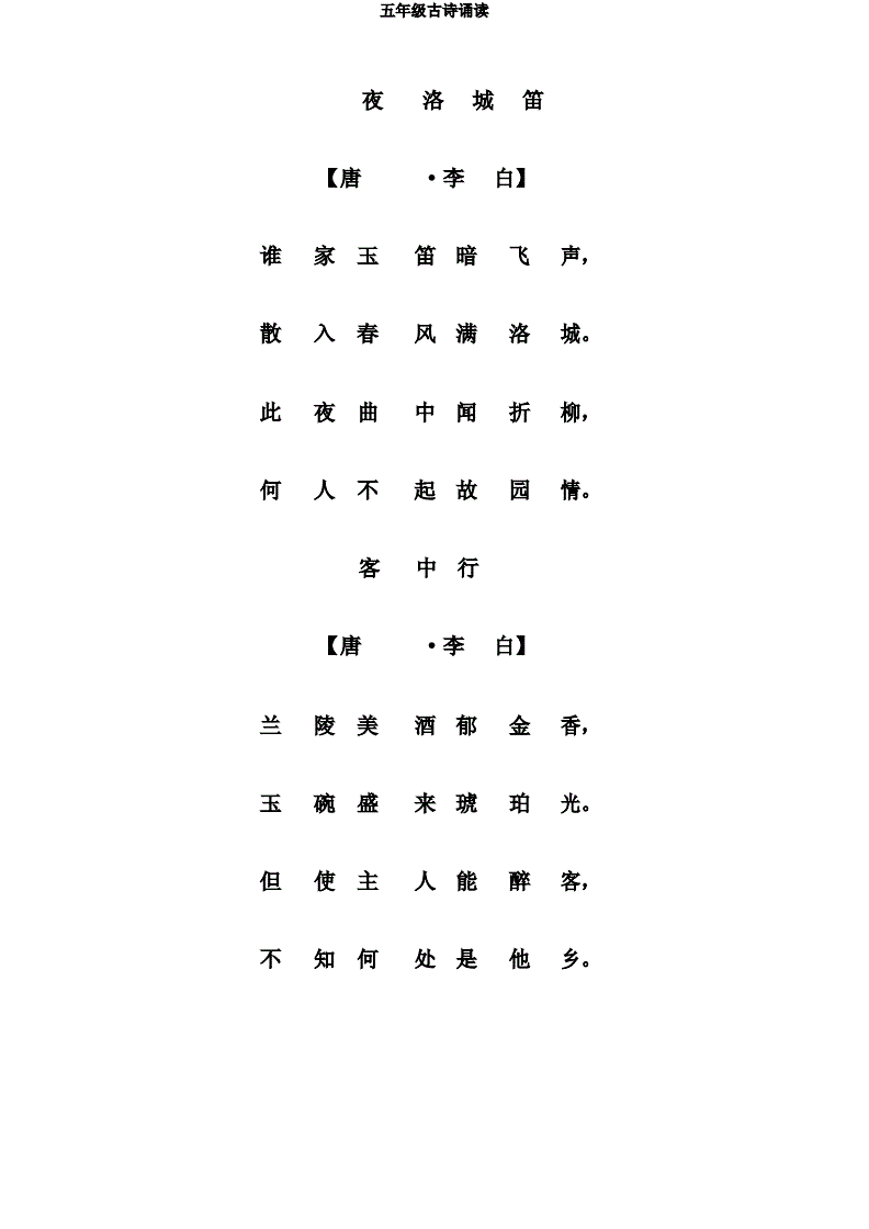 诗意游戏宠物名字大全_有诗意的7字游戏名字_游戏6字名字大全诗意