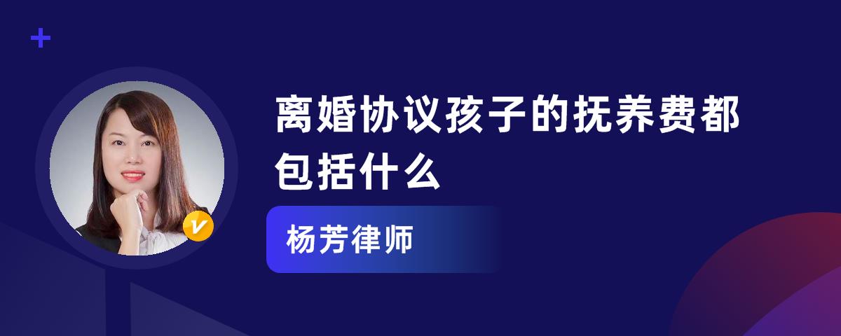 孩子改名申请最佳理由_离异父母给孩子改名申请原因_离婚孩子改名申请书怎么写