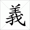 有含义的名字_有含义男孩名字大全集_商贸公司有含义名字大全