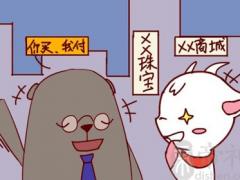 雷姓女孩取名两个字甜蜜又好听